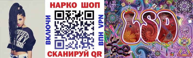 Купить наркоту Полярный Гашиш  Cocaine  Меф мяу мяу  Alpha-PVP  Амфетамин  МАРИХУАНА 