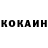 ГАШ Premium Ismail Khella