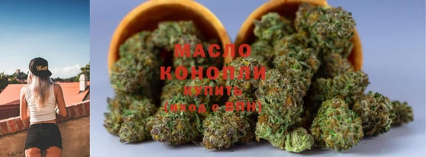 скорость Абинск