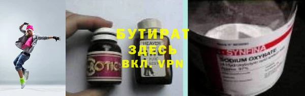 скорость Абинск