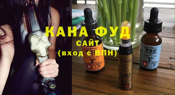mdpv Алексеевка